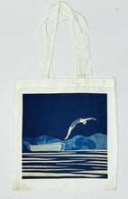 Загрузить изображение в средство просмотра галереи, Cotton Tote Bag - The Escapist
